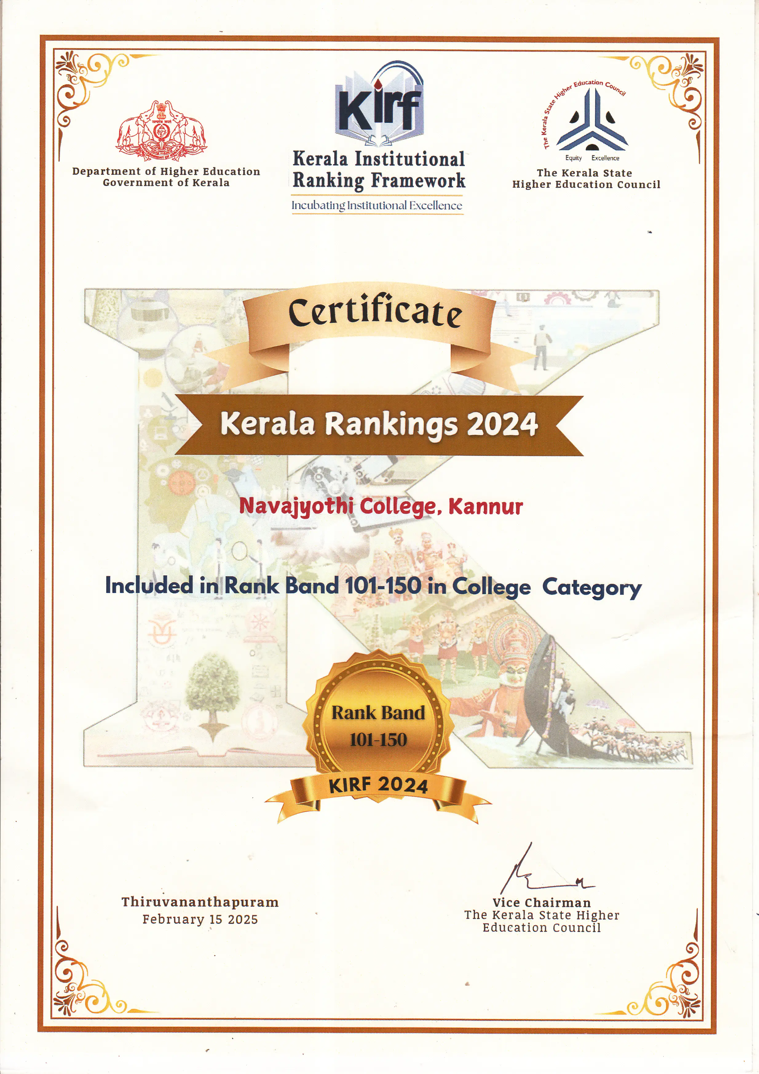 Achievements
